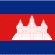 Cambodge
