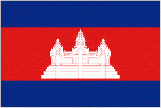Cambodge