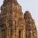 Pre Rup-015