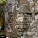 Groupe de Koh Ker-Prasat Thom-046