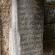 Groupe de Koh Ker-Prasat Kra Chap-018