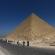 Egypte-177