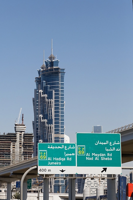 Dubai-070