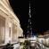 Dubai-105
