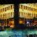 Bassins de lumières-Sorolla-Venise-048