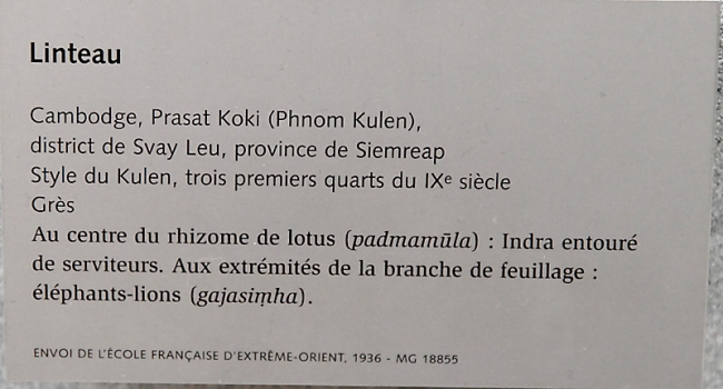 Guimet-0573