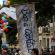 Gay-Pride-Bordeaux-2008-056