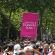 Gay Pride Paris 2010-003