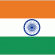 Inde