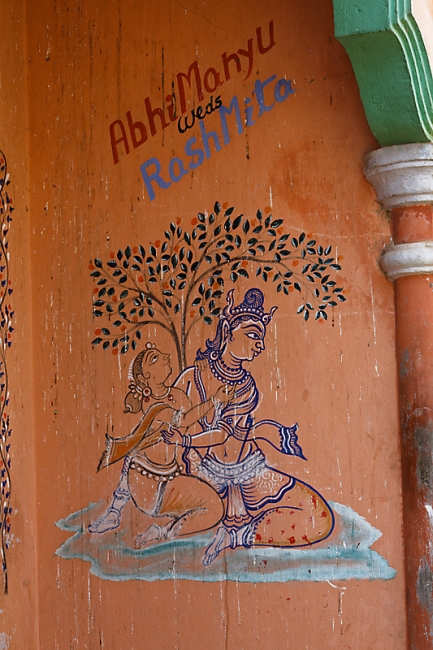 Bhubaneswar-Artisanat-006