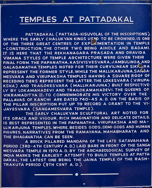 Pattadakal-001