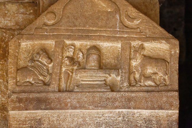 Pattadakal-020
