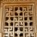 Aihole-024