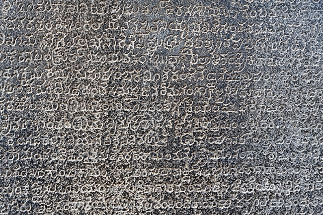 Hampi-Vijaynagara-069