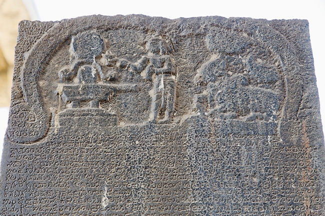 Hampi-Vijaynagara-070