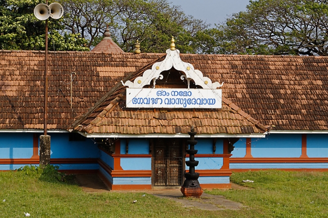 Cochin-Promenade-007
