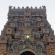 Tanjore-Puja-003