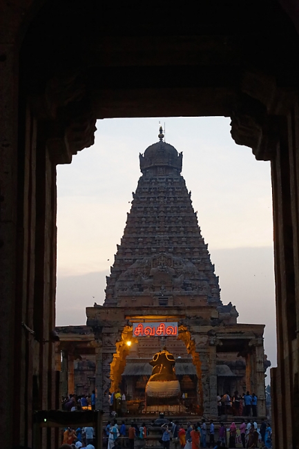 Tanjore-Puja-008