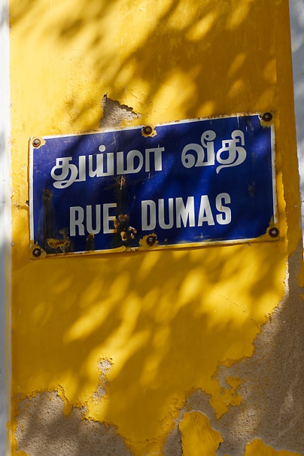 Pondichéry-011