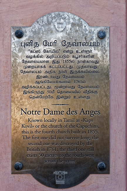 Pondichéry-026