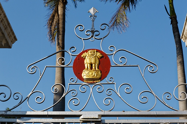 Pondichéry-047