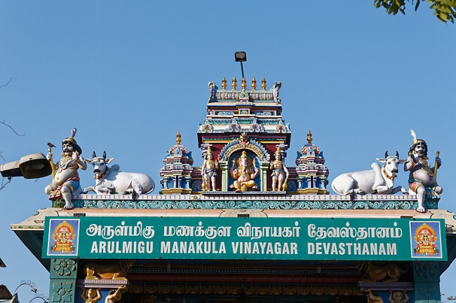 Pondichéry-053