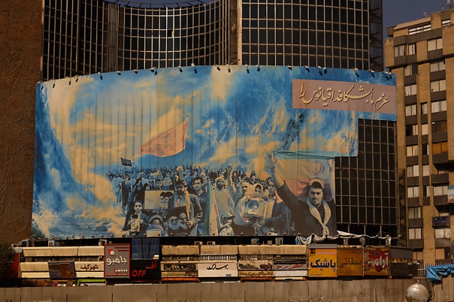 Téhéran-Divers-006