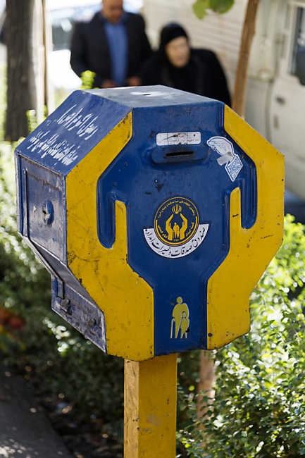 Téhéran-Divers-008