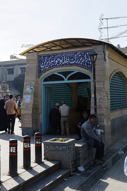 Téhéran-Divers-015