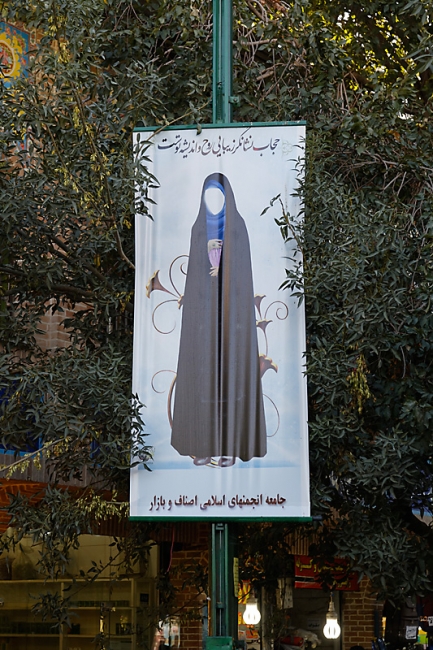 Téhéran-Divers-017