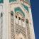 Casablanca-107