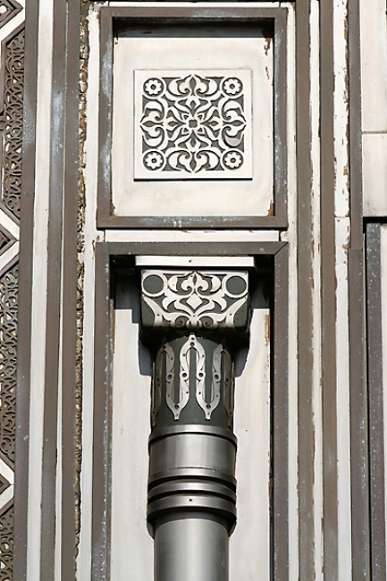 Casablanca-130