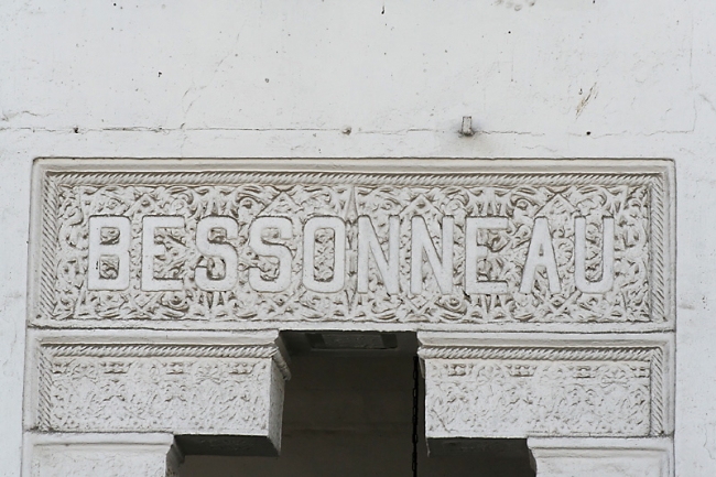 Casablanca-212