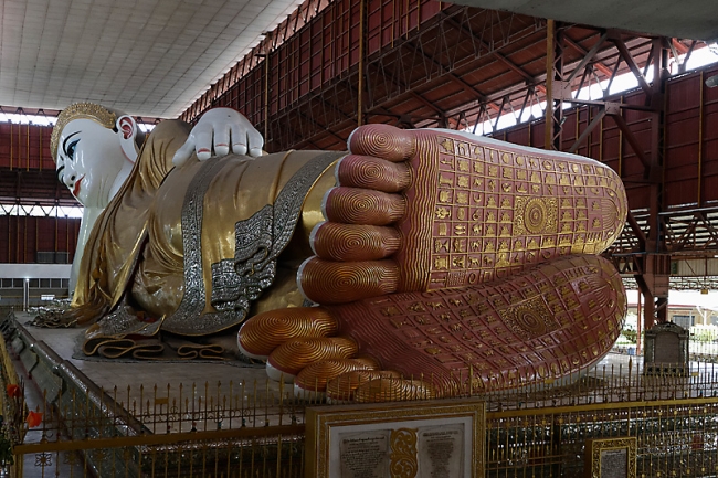 Yangon-Kyauktawgyi-008