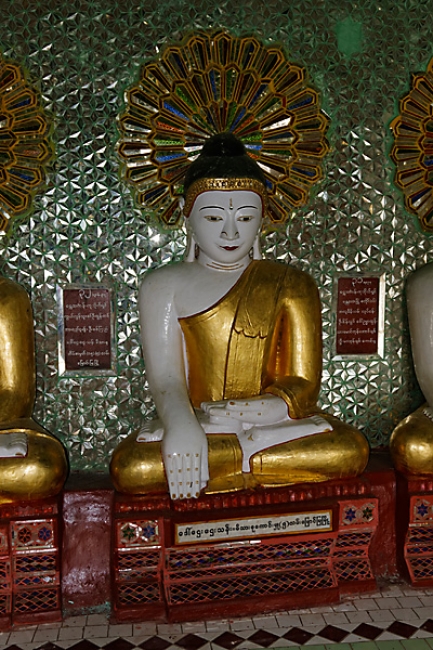 Mandalay-Sagaing-021