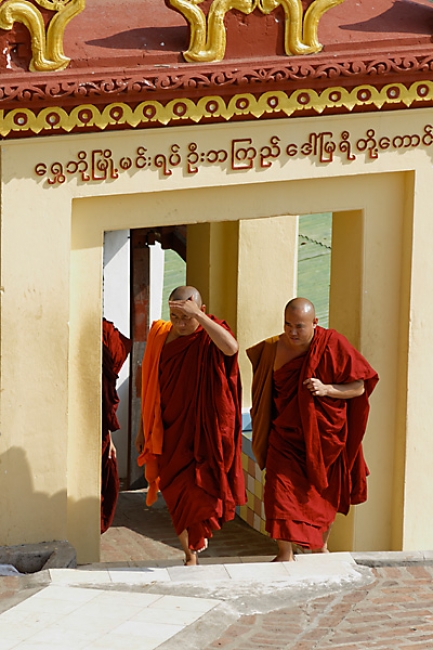 Mandalay-Sagaing-031
