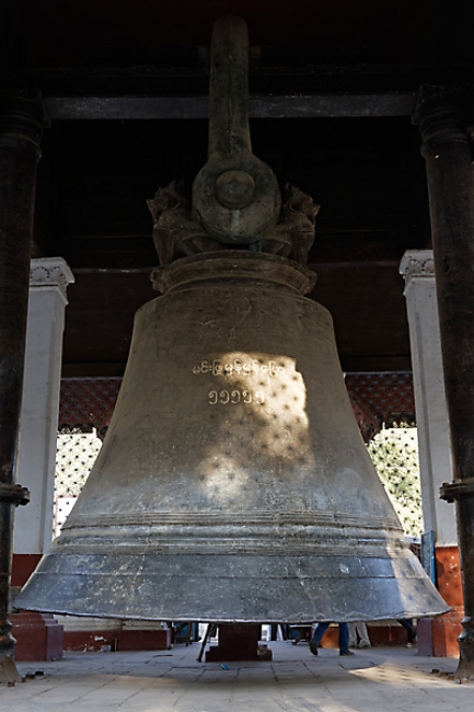 Mandalay-Mingun-056