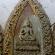 Pagan-Shwe San Daw-045