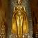 Pagan-Shwe San Daw-072