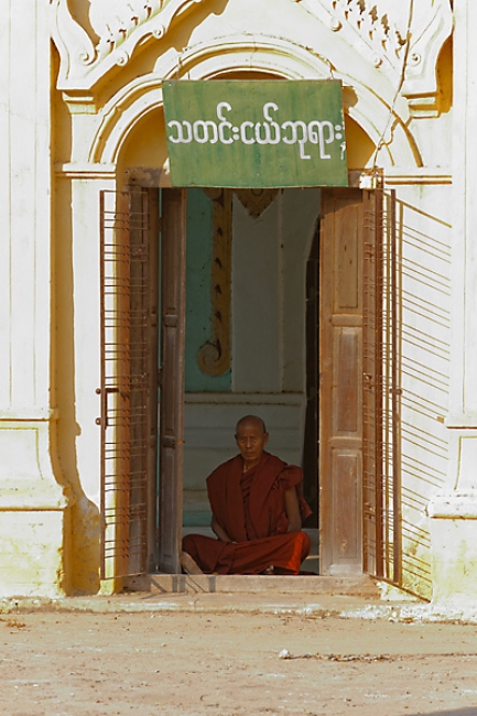 Pagan-Shwezigon-046