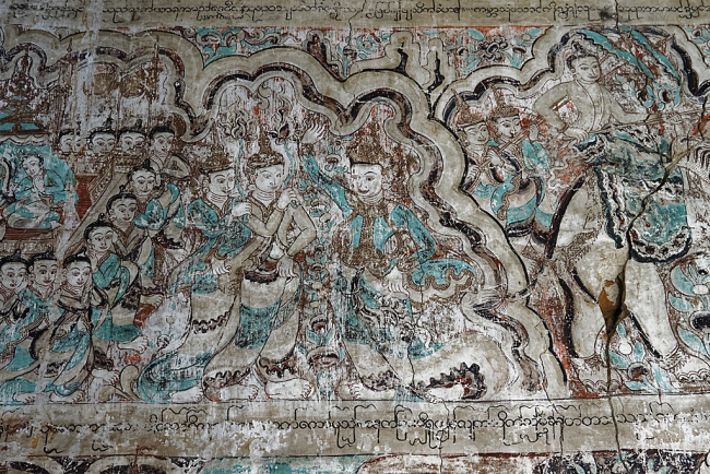 Pagan-Upalithein-002