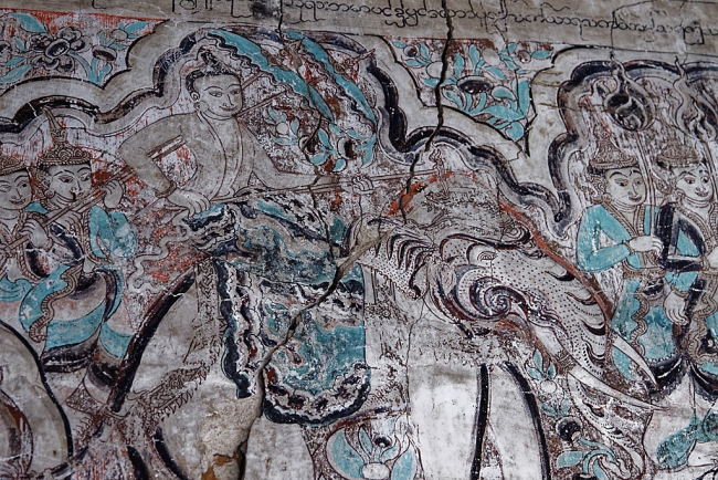 Pagan-Upalithein-007