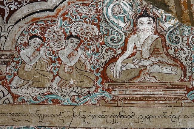 Pagan-Upalithein-043