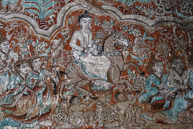 Pagan-Upalithein-052