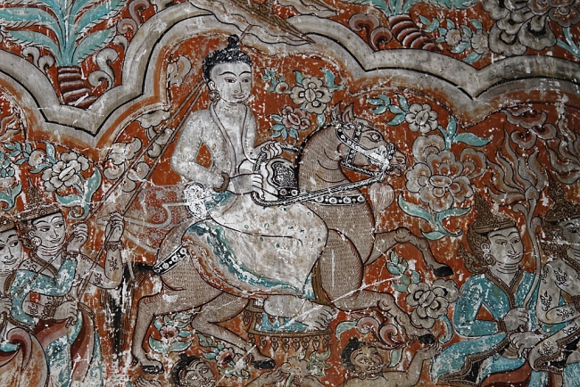 Pagan-Upalithein-053