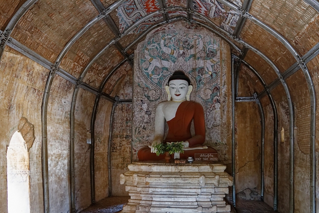Pagan-Upalithein-057