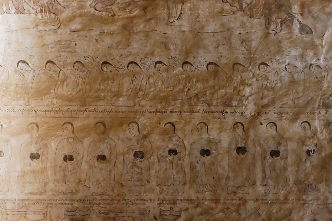 Pagan-Sulamani-087