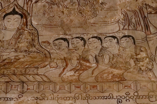 Pagan-Sulamani-102