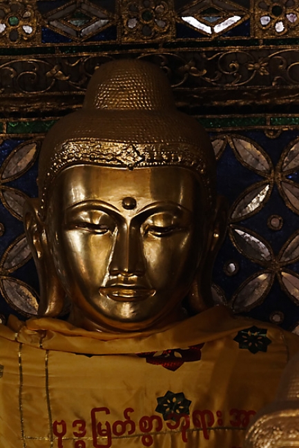 Yangon-Shwedagon-103