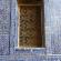 Ballade dans Khiva-095